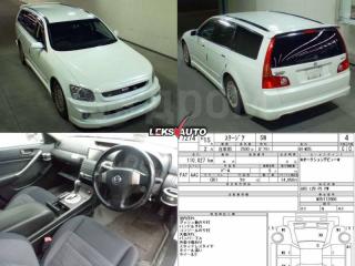 Кожух руля Stagea 2003 M35 VQ25DD Кожух руля Stagea 2003 M35 VQ25DD