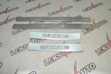 Накладки на порожки (комплект) Lexus GS350 2005