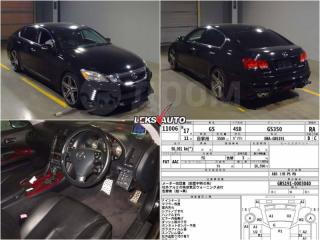 Сервопривод печки GS350 2005 GRS191 2GRFSE Сервопривод печки GS350 2005 GRS191 2GRFSE