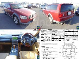 Пластик салона (парой) Stagea 2001 NM35 VQ25DET Пластик салона (парой) Stagea 2001 NM35 VQ25DET