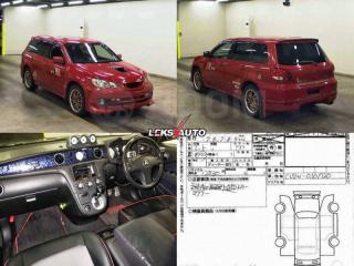 Молдинг стекла двери задний правый Mitsubishi Airtrek CU2W 4G63T Молдинг стекла двери задний правый Mitsubishi Airtrek CU2W 4G63T