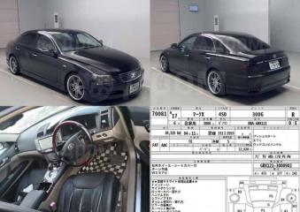 Консоль спидометра Mark X 2005 GRX121 3GRFSE Консоль спидометра Mark X 2005 GRX121 3GRFSE