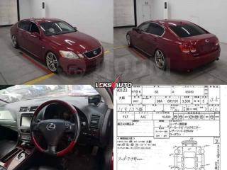 Блок коррекции фар GS350 2007 GRS191 2GRFSE Блок коррекции фар GS350 2007 GRS191 2GRFSE