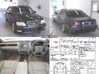 Блок электроники Crown Majesta 2003 UZS171 1UZFE Блок электроники Crown Majesta 2003 UZS171 1UZFE