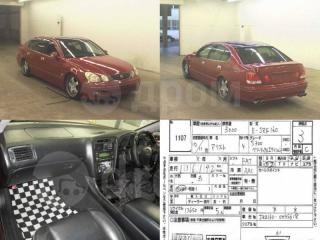 Зеркало салона Aristo 1998 JZS160 2JZGE Зеркало салона Aristo 1998 JZS160 2JZGE