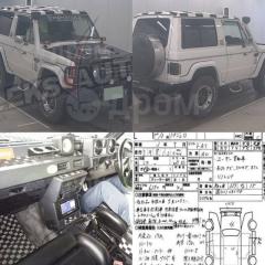 Пластик салона Pajero 1990 L141GW 6G72 Пластик салона Pajero 1990 L141GW 6G72