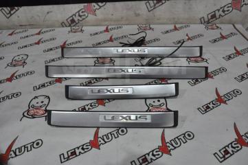 Порожки салона с подсветкой (комплект) Lexus GS 2005