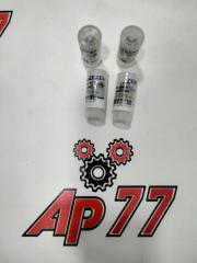 Распылитель форсунки одноконтурный Zexel 1050071240 4JG2 Распылитель форсунки одноконтурный Zexel 1050071240 4JG2