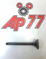 Запчасть клапан выпускной Toyota 1371564040