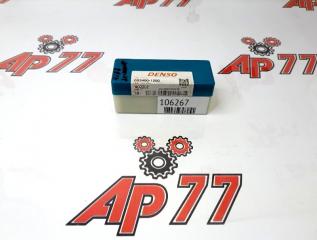 Запчасть распылитель форсунки Isuzu двухконтурные DN0DN128 Denso 0934001280