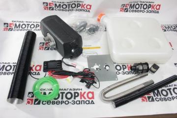 Запчасть автономный отопитель кабины 24v (планар