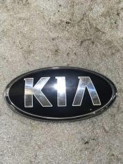Запчасть эмблема Kia Rio 3