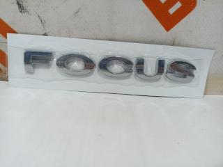 Надпись  Focus для  багажника FORD FOCUS 2 (2005-2008)