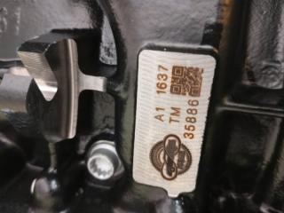 Двигатель CNC 2.0 TFSI Двигатель CNC 2.0 TFSI