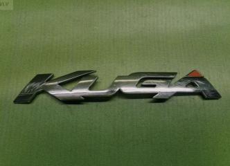 Запчасть шильдики двери багажника Ford Kuga 2 2012