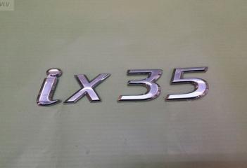 Запчасть шильдики двери багажника Hyundai ix35 2010