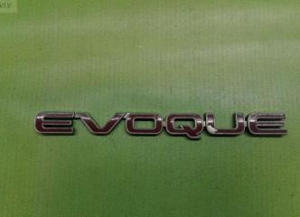 Запчасть шильдики двери багажника Land Rover Range Rover Evoque