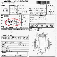 Двигатель Toyota Allex NZE121 1NZ-FE 2005