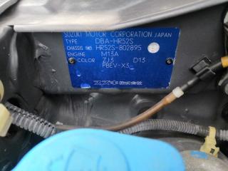 Лямбда-зонд CHEVROLET CRUZE HR52S M13A Лямбда-зонд CHEVROLET CRUZE HR52S M13A