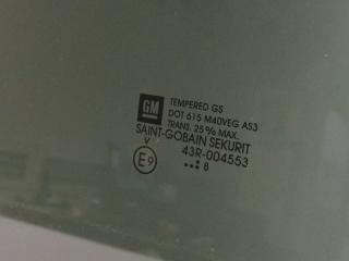 Стекло двери задней правой GM Suburban 2006-2014 Стекло двери задней правой GM Suburban 2006-2014