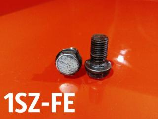 Запчасть болт маховика Toyota 1SZ-FE Б/У Болт маховика Toyota 1SZ-FE Б/У