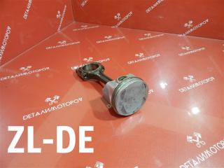Запчасть шатун Mazda