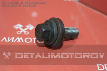 Запчасть болт коленвала Mazda