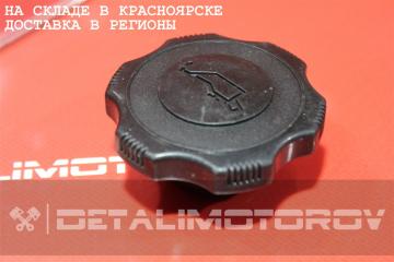 Запчасть крышка маслозаливной горловины Mazda