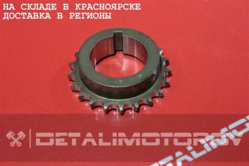 Запчасть шестерня коленвала Mazda