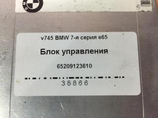 Блок управления магнитолой BMW e65 n62b44