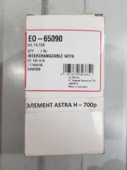 Запчасть картридж масляного фильтра Opel Astra H 2004-2011