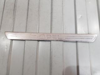Запчасть накладка порога Opel Astra H 2004-2011