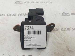 Замок багажника задний Kia Ceed 2012-2018