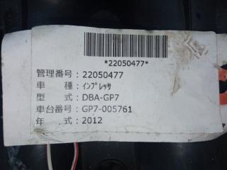 Блок дроссельной заслонки Impreza GP7005761 FB20 Блок дроссельной заслонки Impreza GP7005761 FB20