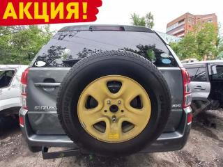 Дверь 5-я задняя SUZUKI GRAND VITARA/ESCUDO 2005 2006 2007 2008 2009 2010 2011 2012 2013 2014 2015