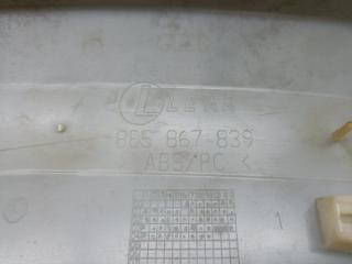Обшивка багажника A4 2004 B6 ASN