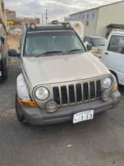 Стабилизатор передний CHEROKEE 2005 KJ37 EKG Стабилизатор передний CHEROKEE 2005 KJ37 EKG