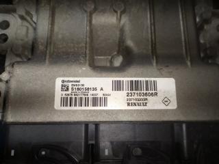 Двигатель CAPTUR 2014 VF12R H5F Двигатель CAPTUR 2014 VF12R H5F
