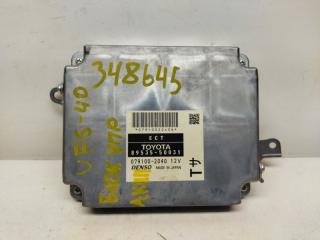 Запчасть блок управления акпп LEXUS LS460 USF40 89535-50031 контрактная Блок управления акпп LEXUS LS460 USF40 89535-50031 контрактная