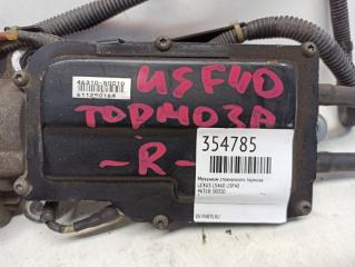 Механизм стояночного тормоза LS460 USF40 Механизм стояночного тормоза LS460 USF40