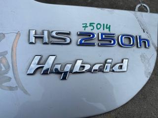 Запчасть эмблема багажника Lexus HS250H 2008