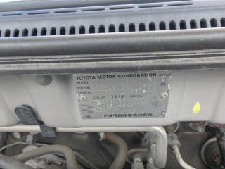 Бачок стеклоомывателя передний COROLLA 2002 NZE121 1NZ-FE Бачок стеклоомывателя передний COROLLA 2002 NZE121 1NZ-FE