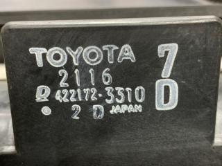 Радиатор ДВС передний COROLLA 2002 NZE121 1NZ-FE Радиатор ДВС передний COROLLA 2002 NZE121 1NZ-FE
