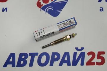 Запчасть свеча накала Nissan HKT PN135 1106543G01
