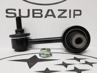 Стойка стабилизатора задняя Subaru Impreza 2007-2014