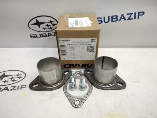 Фланцы глушителя комплект Subaru Legacy 2009-2014