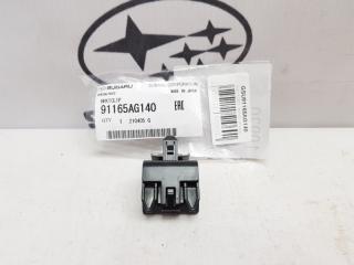 Запчасть крепление решётки радиатора Subaru Legacy 2003-2009