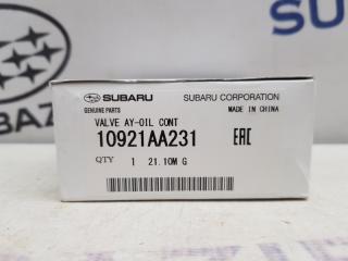 Клапан электромагнитный Subaru Forester S12 FA20 Клапан электромагнитный Subaru Forester S12 FA20