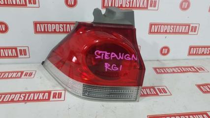 Фонарь задний левый HONDA STEPWAGON