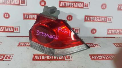 Фонарь задний правый HONDA STEPWAGON